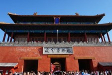 沭阳旅游攻略(夏季北京旅游攻略)