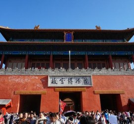 沭阳旅游攻略(夏季北京旅游攻略)