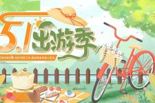 沭阳三日游推荐(省内三日游推荐)