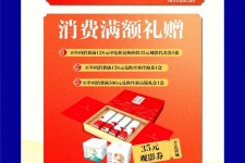 沭阳上海伴游雇用实在发单(上海雇用伴游年薪8000万)
