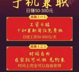 沭阳昆山哪里雇用兼职模特(昆山哪里雇用兼职模特的)