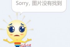 沭阳91兼职模特在线(91模特 下载)