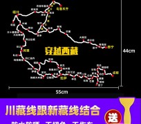 沭阳自驾游路线(自驾路线图)