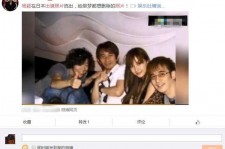 沭阳中国富豪砸万万要杨颖伴游未果(杨颖 富豪)