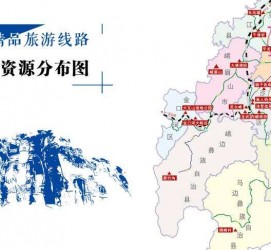 沭阳旅游线路(旅游线路名称)