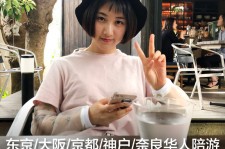 沭阳私人伴游是什么 晚上陪睡，白天陪玩”！私人伴游背后交易曝光！大学生是主力军