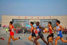沭阳徐州中国矿大伴游(徐州矿大交友群)