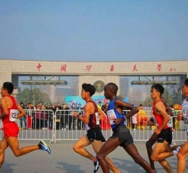 沭阳徐州中国矿大伴游(徐州矿大交友群)