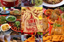 沭阳重庆游玩攻略(重庆游玩攻略3天费用2人)