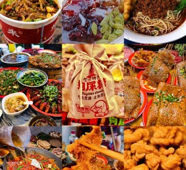 沭阳重庆游玩攻略(重庆游玩攻略3天费用2人)
