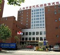 沭阳上海伴游网雇用(上海伴游雇用是实的吗)