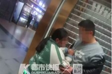 沭阳芜湖伴游兼职(芜湖伴游兼职雇用)