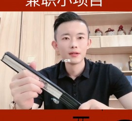 沭阳影视公司给兼职模特垫钱交形象费(影视公司给兼职模特垫钱交形象费合理吗)