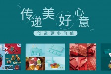 沭阳深圳高端外围伴游雇用(深圳私家伴游雇用包吃住)