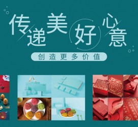 沭阳深圳高端外围伴游雇用(深圳私家伴游雇用包吃住)