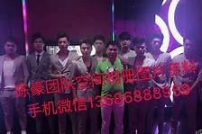 沭阳商务伴游外围男雇用(上海商务模特伴游雇用)