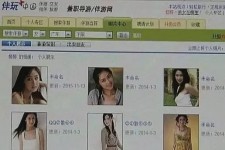 沭阳大学生伴游雇用(想做伴游哪里有雇用的?)