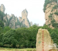 沭阳自驾旅游攻略(自驾旅游攻略app排行榜)