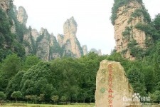 沭阳自驾旅游攻略(自驾旅游攻略app排行榜)