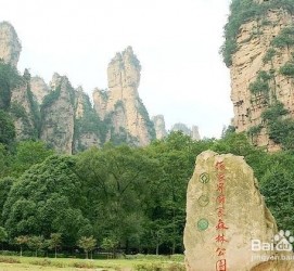 沭阳自驾旅游攻略(自驾旅游攻略app排行榜)