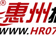 沭阳惠州伴游网雇用(广东伴游雇用)
