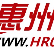 沭阳惠州伴游网雇用(广东伴游雇用)