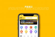 沭阳马蜂窝伴游中国(马蜂窝旅行)