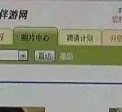 沭阳海南男伴游雇用(商务伴游雇用)