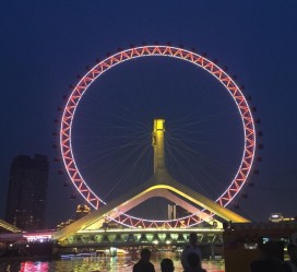 沭阳天津游玩攻略(天津游玩攻略一天老人孩子)