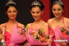 沭阳内衣模特大赛(内衣模特大赛彩排实拍下载)