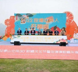 沭阳宁波象山兼职模特(宁波象山兼职模特雇用)