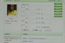 沭阳伴游中国陪玩**(交友陪游陪玩伴您旅行)