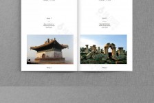 沭阳旅游指南(旅游指南手册)