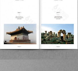 沭阳旅游指南(旅游指南手册)