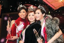沭阳亚洲小姐(亚洲小姐主题曲经典配乐)
