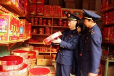 沭阳重庆上海伴游雇用(重庆欢乐谷雇用官网)