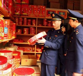 沭阳重庆上海伴游雇用(重庆欢乐谷雇用官网)