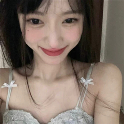 沭阳伴游女生喻寒冰的资料